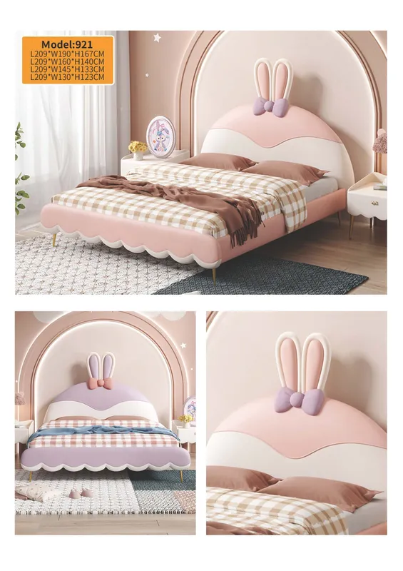 Kids Bed catalog_页面_63