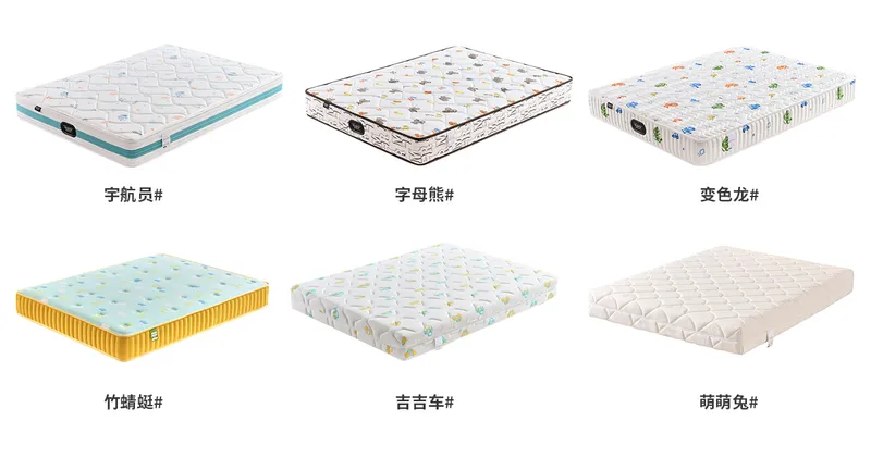 2025 New Catalogs -whole hosue furniture_页面_195