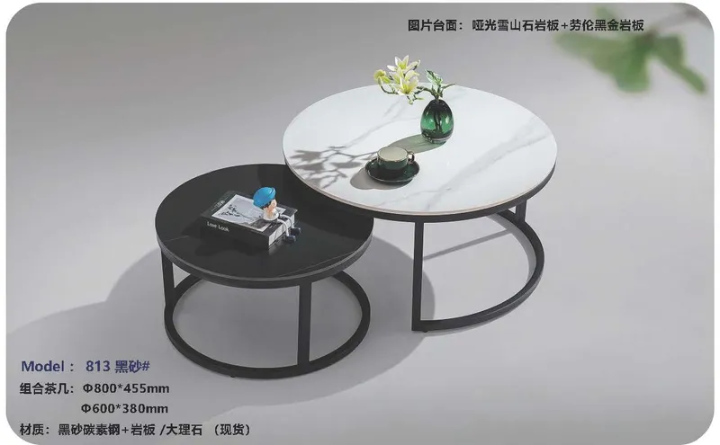2025 New Catalogs -whole hosue furniture_页面_491
